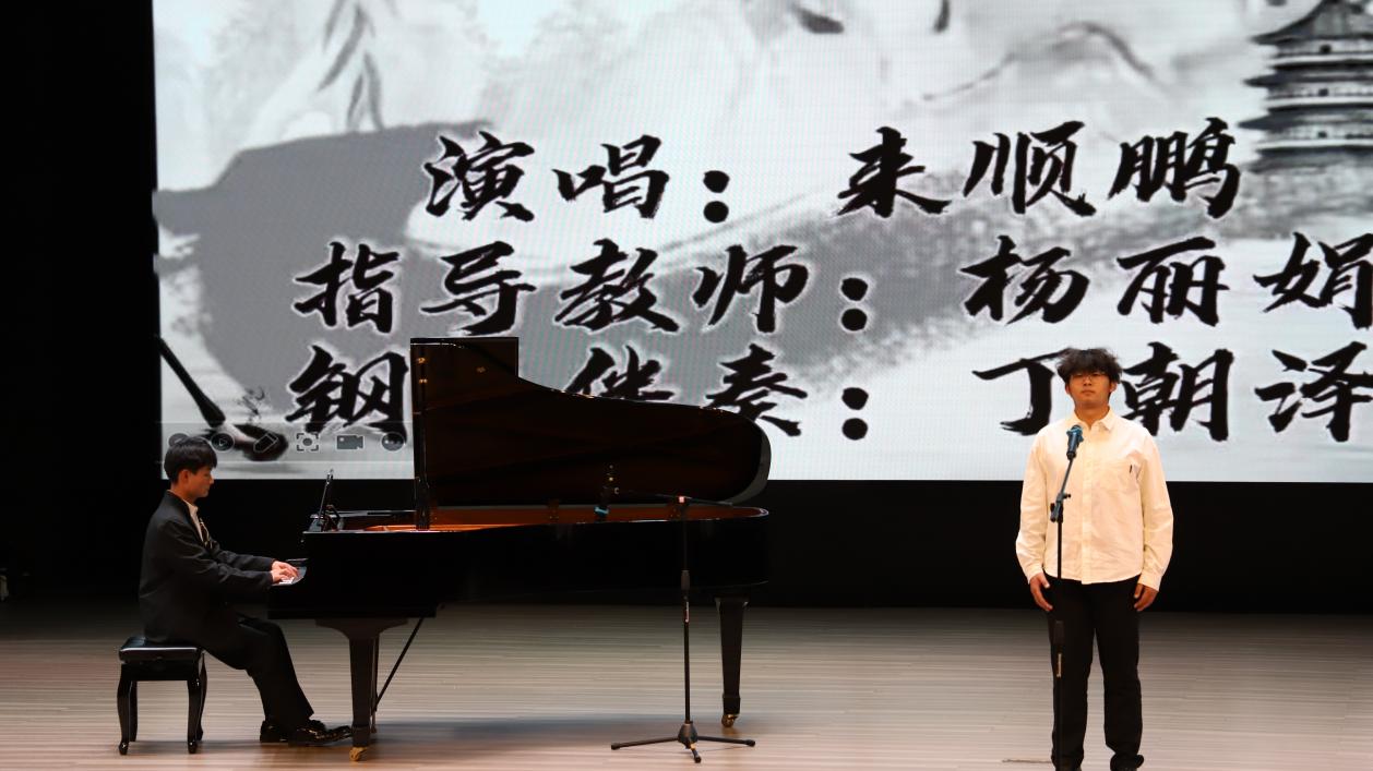 6.念奴娇