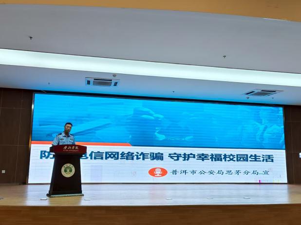 c2a85e9f3633d23d717a6072e1001ced