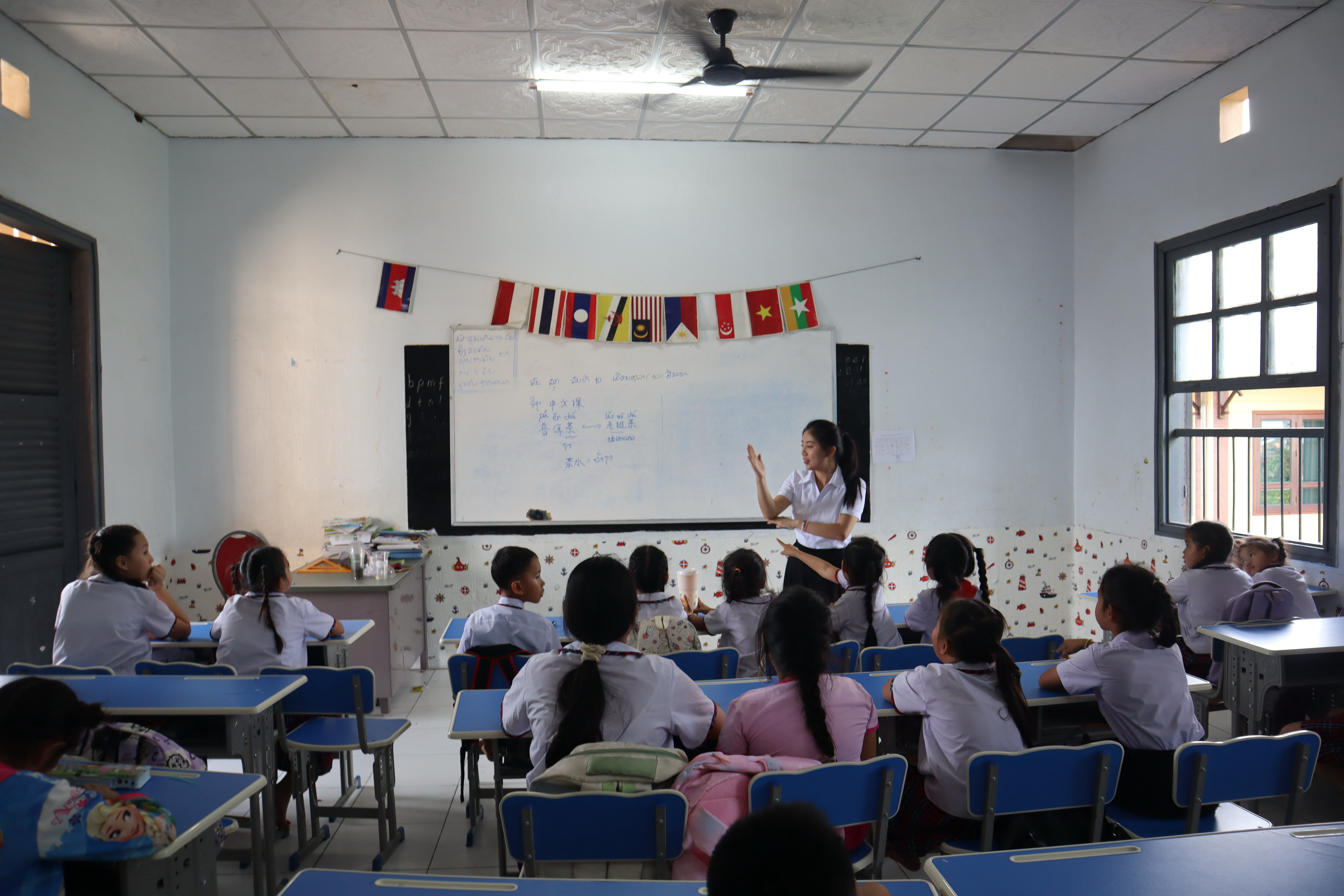 4bee11901c66fef33db68194fffaa3d