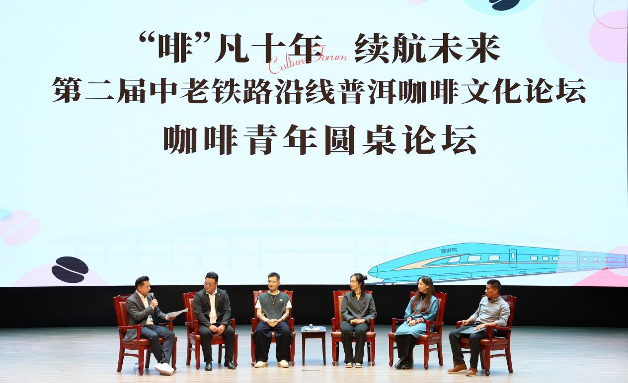 微信图片_20231210193249