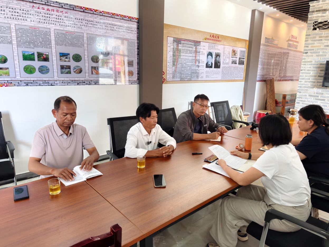访谈李光保后人李扎丕1