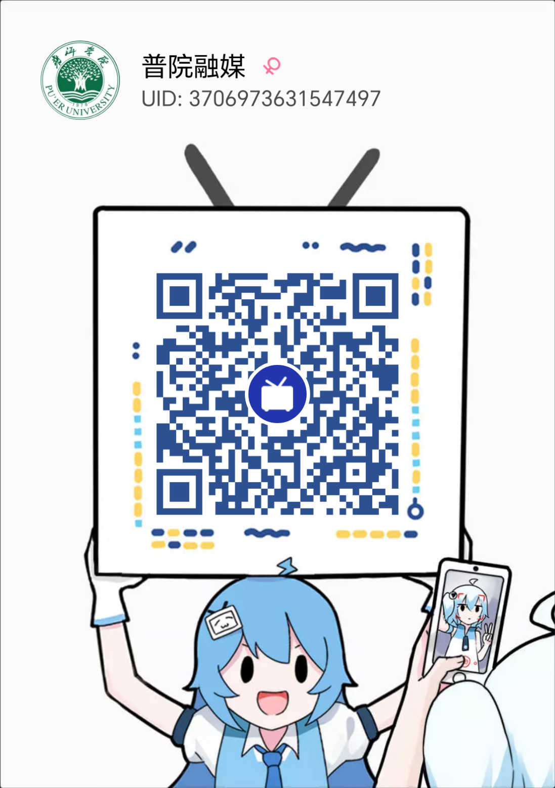 微信图片_20260506091854_195_30