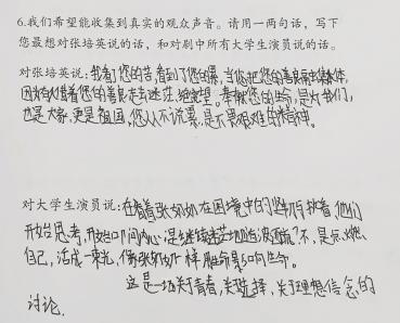 f0c0818553e4c73eb3793a299ebf3dd8