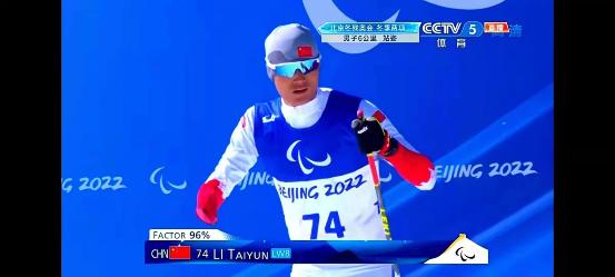 C:\Users\l\AppData\Local\Temp\WeChat Files\812ef14d61fe5cb076ff52178c55c4a.jpg