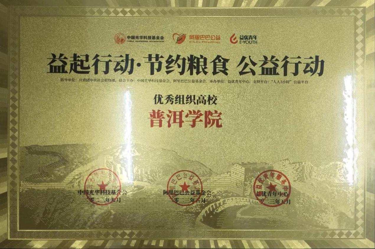 C:\Users\l\Documents\WeChat Files\wxid_7o00urw4zlxo22\FileStorage\Temp\29aa6eac10cdc4a929316a81d18265b.jpg