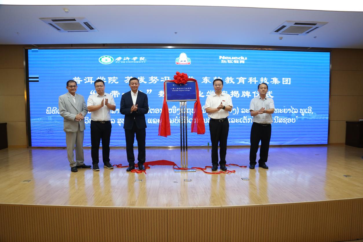 1362fca81fe64248b877287645c17911