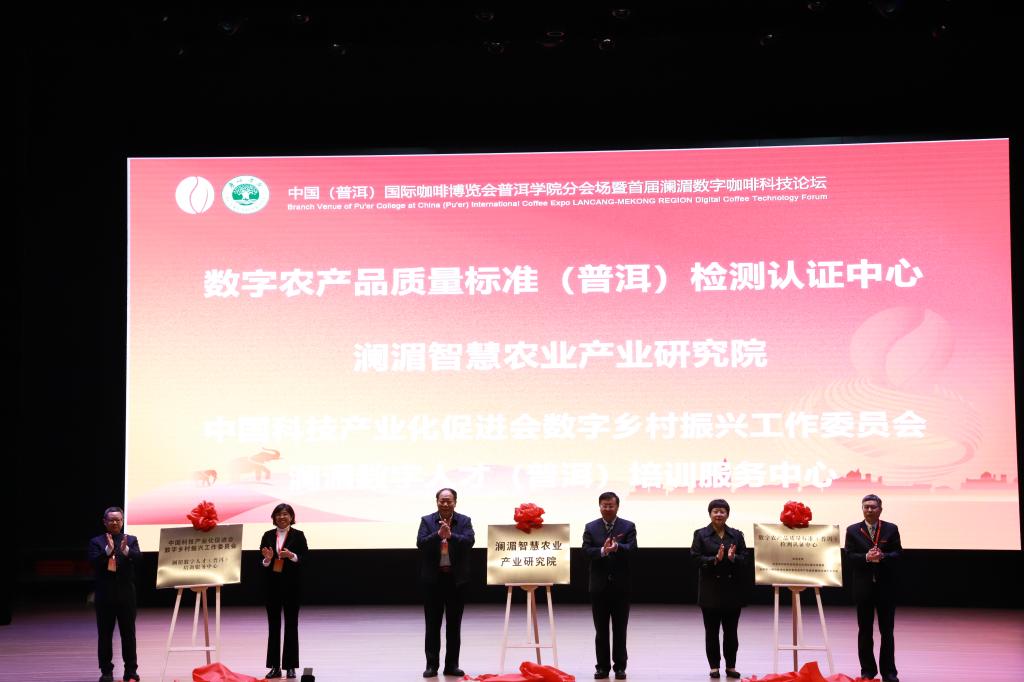 57EA338AF7155663BF948120F20_1E800539_1082C