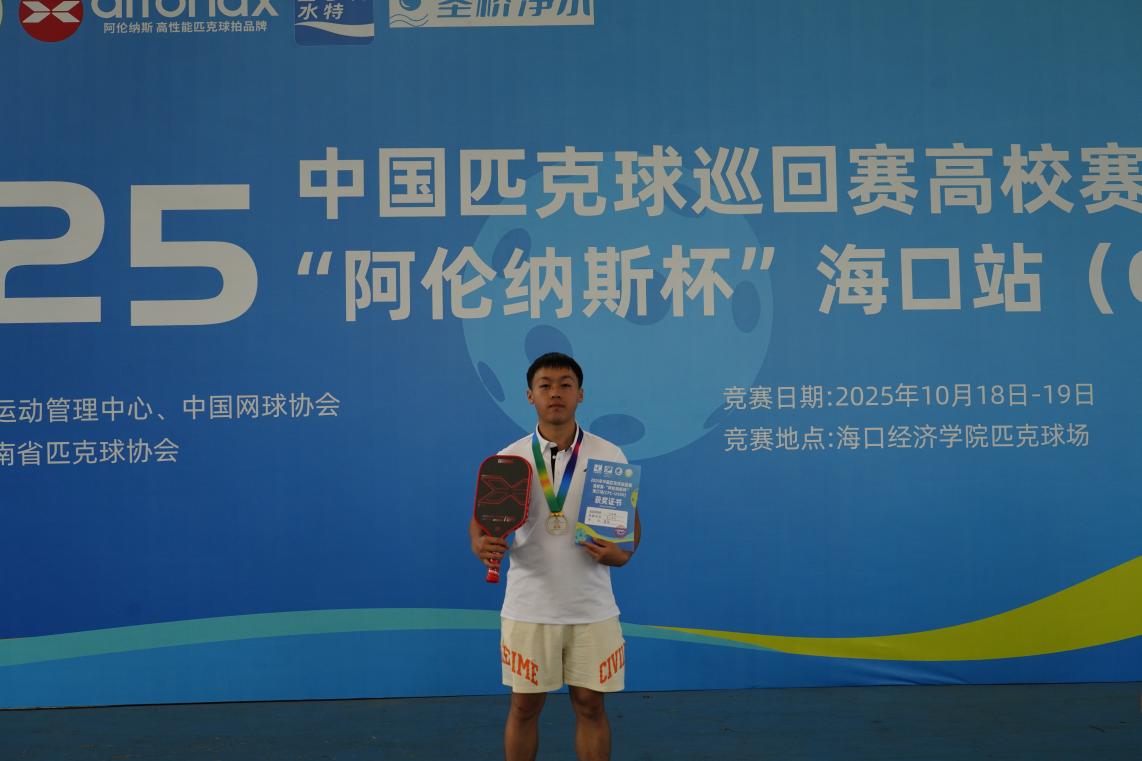 50a3258fb1cda81a75a813a503334cd0