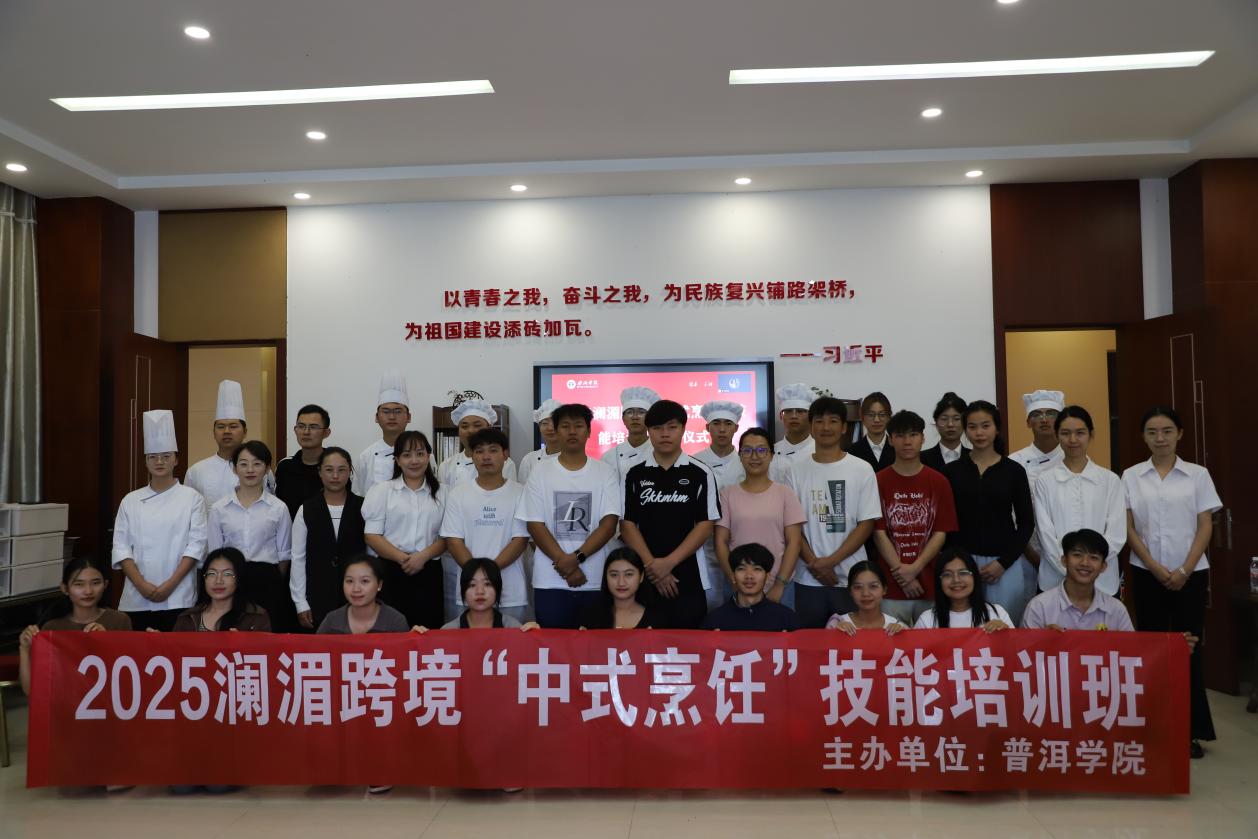 BA04C5EB069C428D03359439C8E_F89E1972_1C169