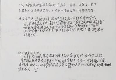 9cdc8048550ba7d080a43c8801cfd519