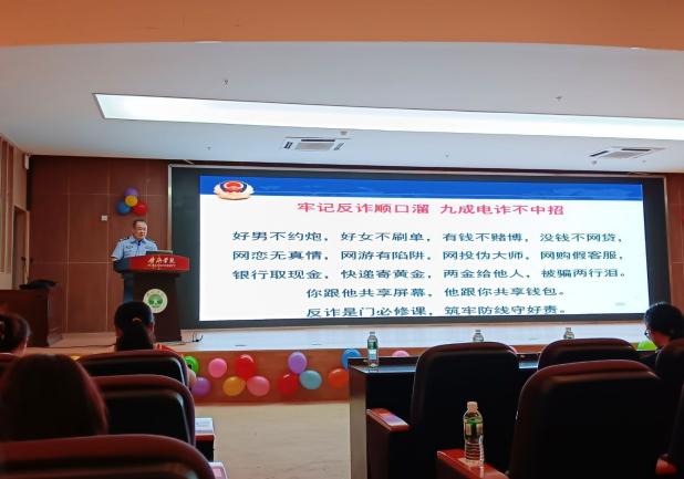 1394052832f86fd7f890230e9d46dded