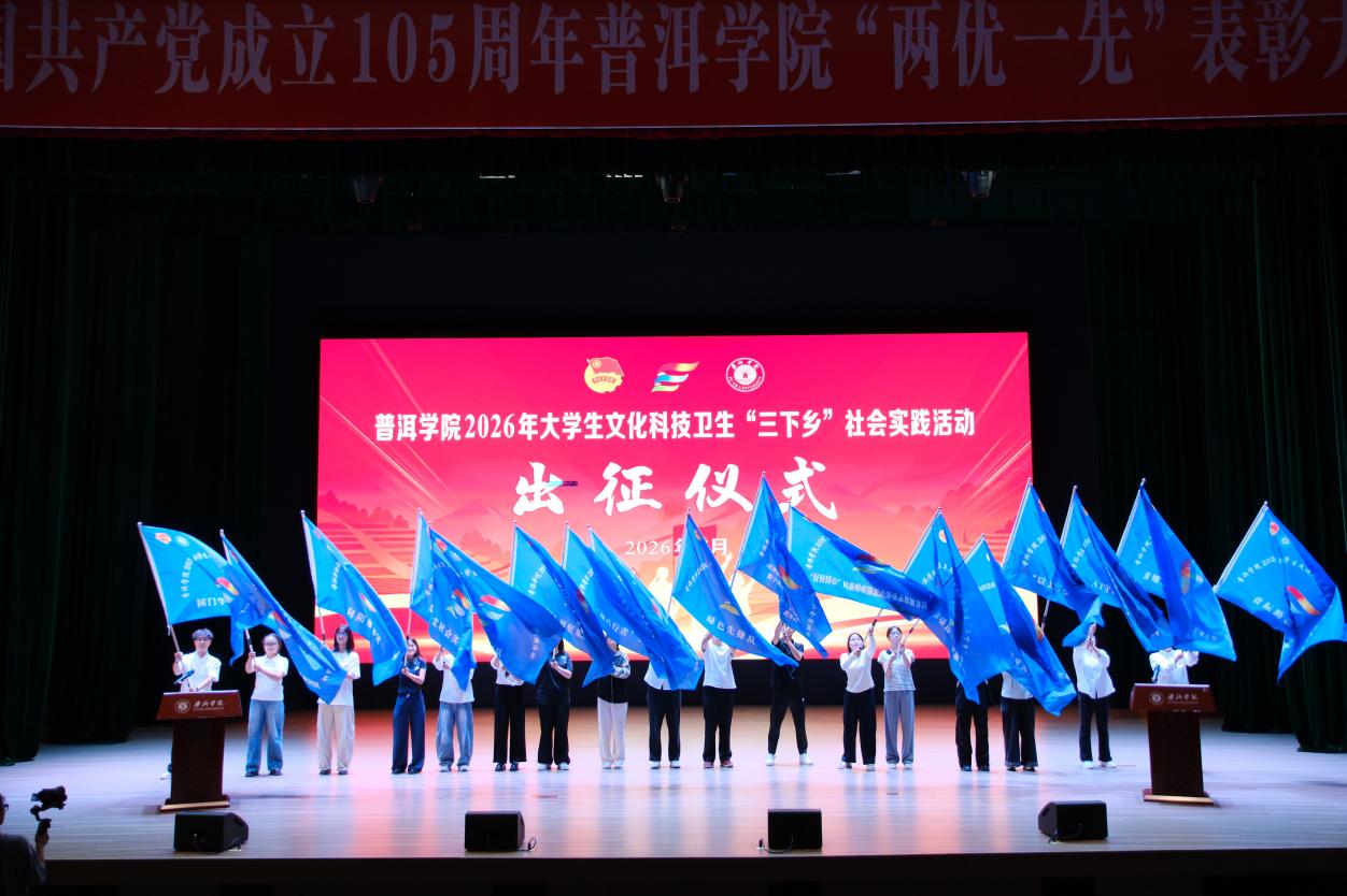 DSCF7840