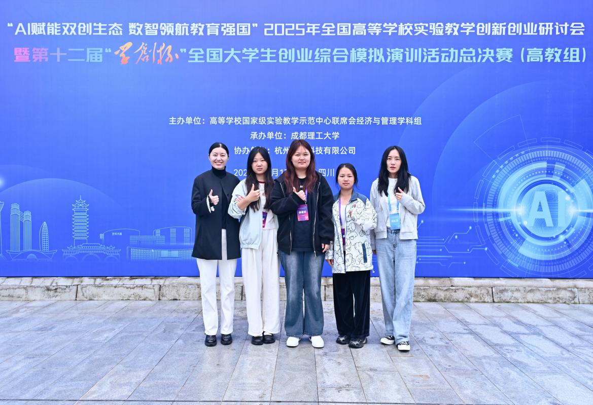 49b0ec5fcf0cb85629b28bd66d152b5e