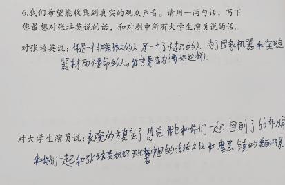 75f27a1aba3f05ba391e731ff0bc5e5d