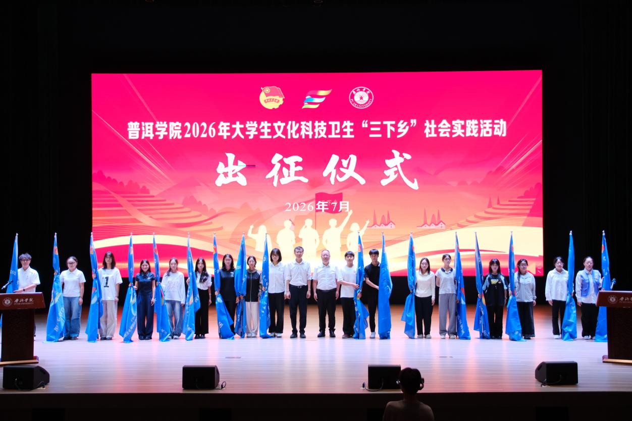 DSCF7704