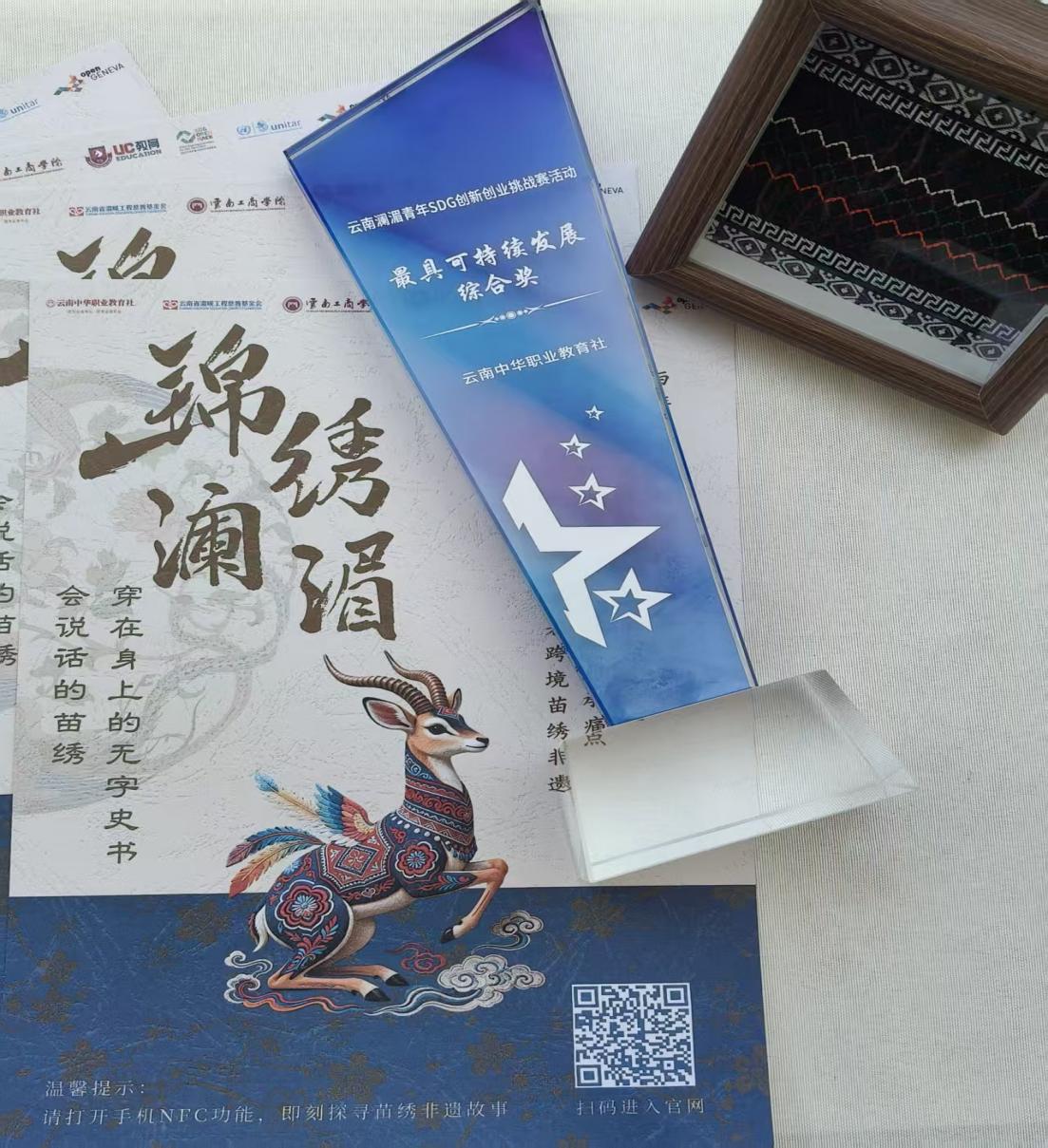 2f020311d004f8e50d80654a42e886e0