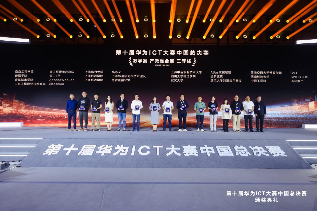 98cb931ae0b20d976f24b171f14f2fe9