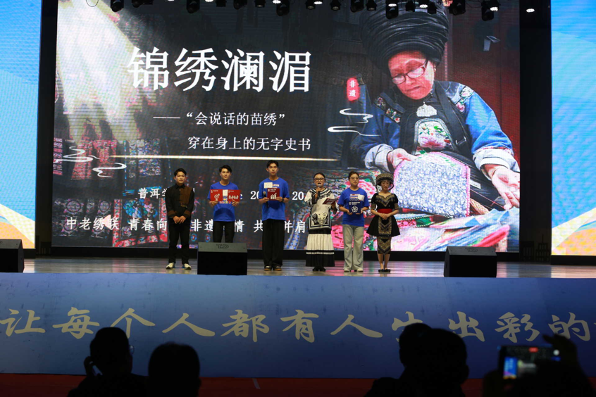 2026-04-21 14:38:31.955000