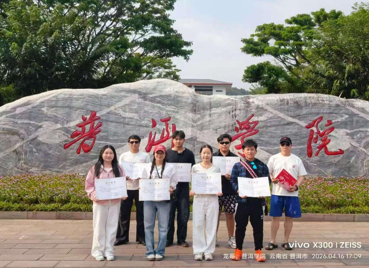 bac28ad1a41a8366b3665174240fcb2d