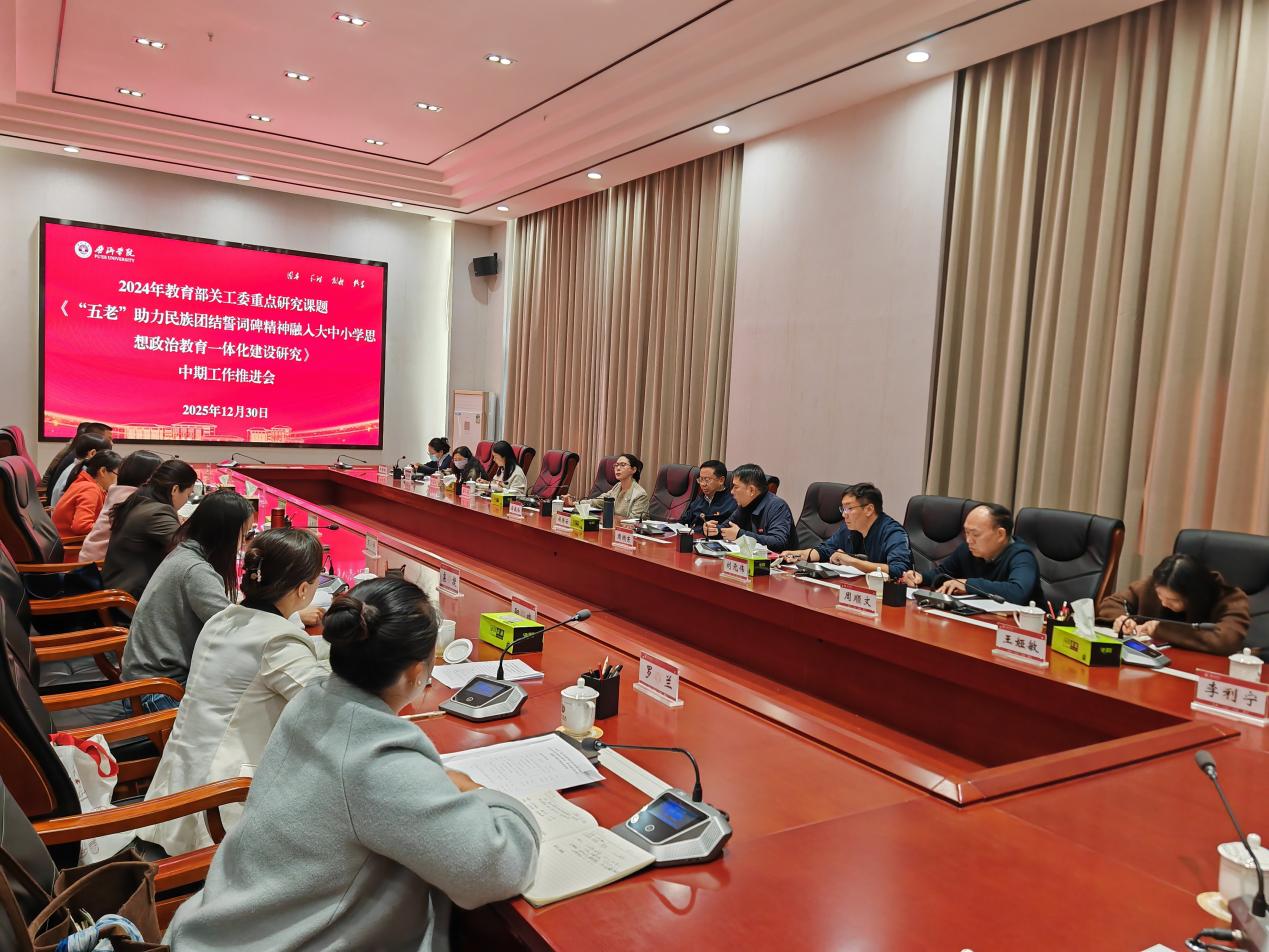 微信图片_20251230175424_6925_10