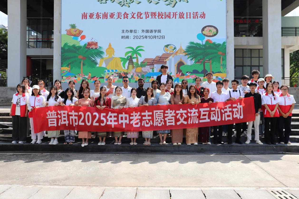 25年美食文化节