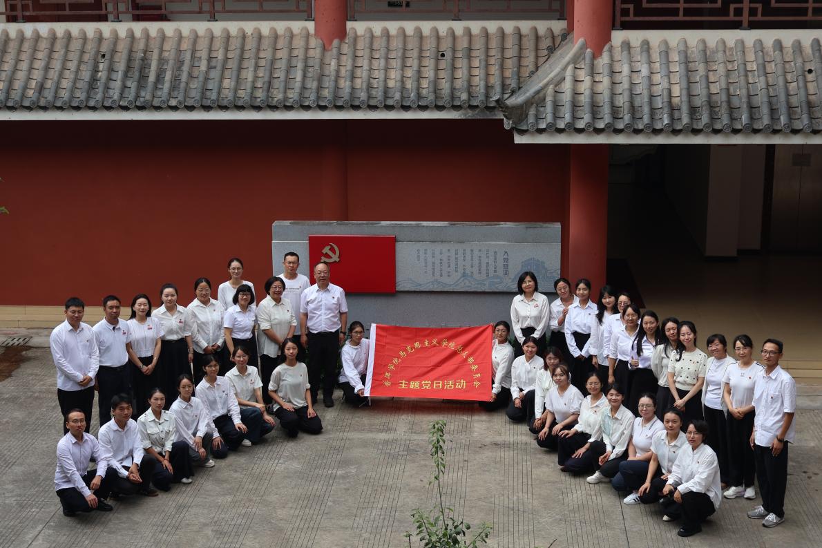 合照2