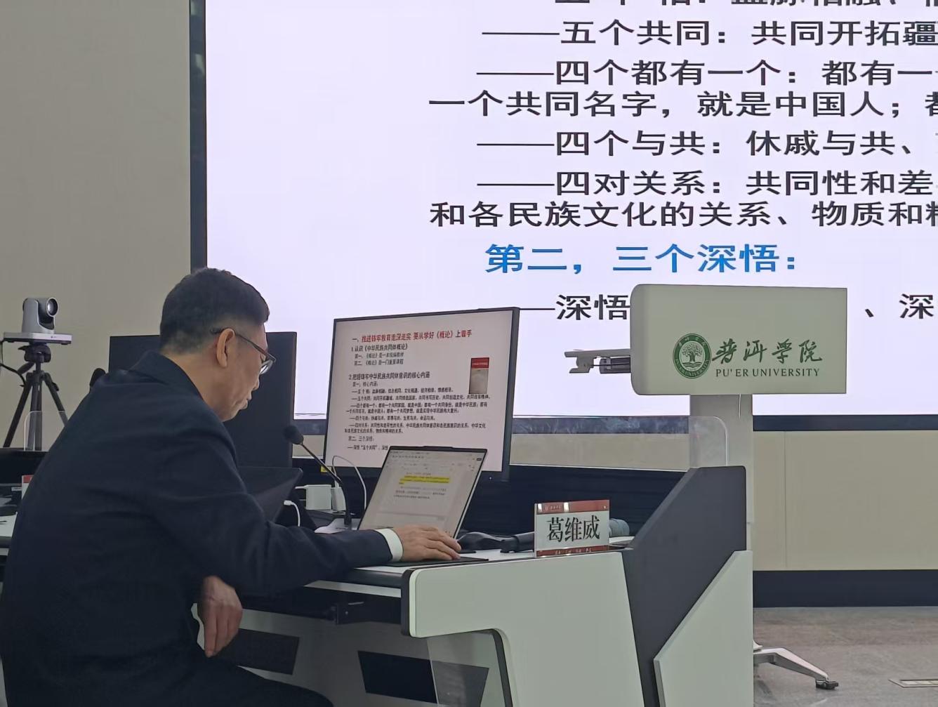 120bf8c0c79a65282afbb526373778a8