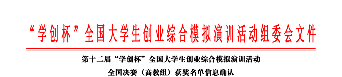 c41a1470b0d4bf2ce1a8697c4db380cd