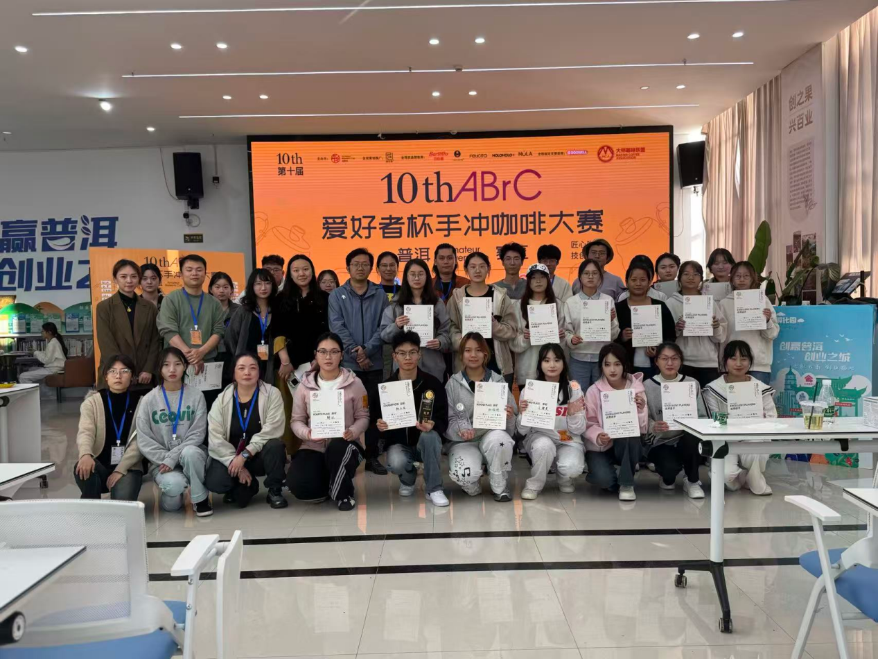 ai_retouch_20251208224602951