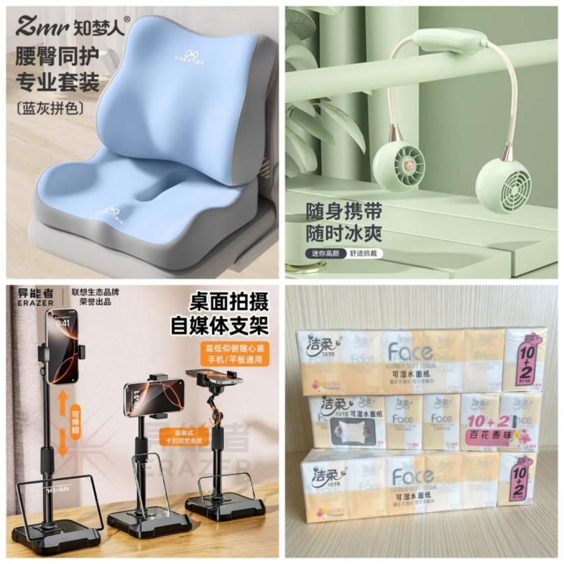 QQ图片20260318163352