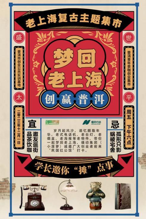 6ebc78027a501bc9ba3dc2d5be7fd44