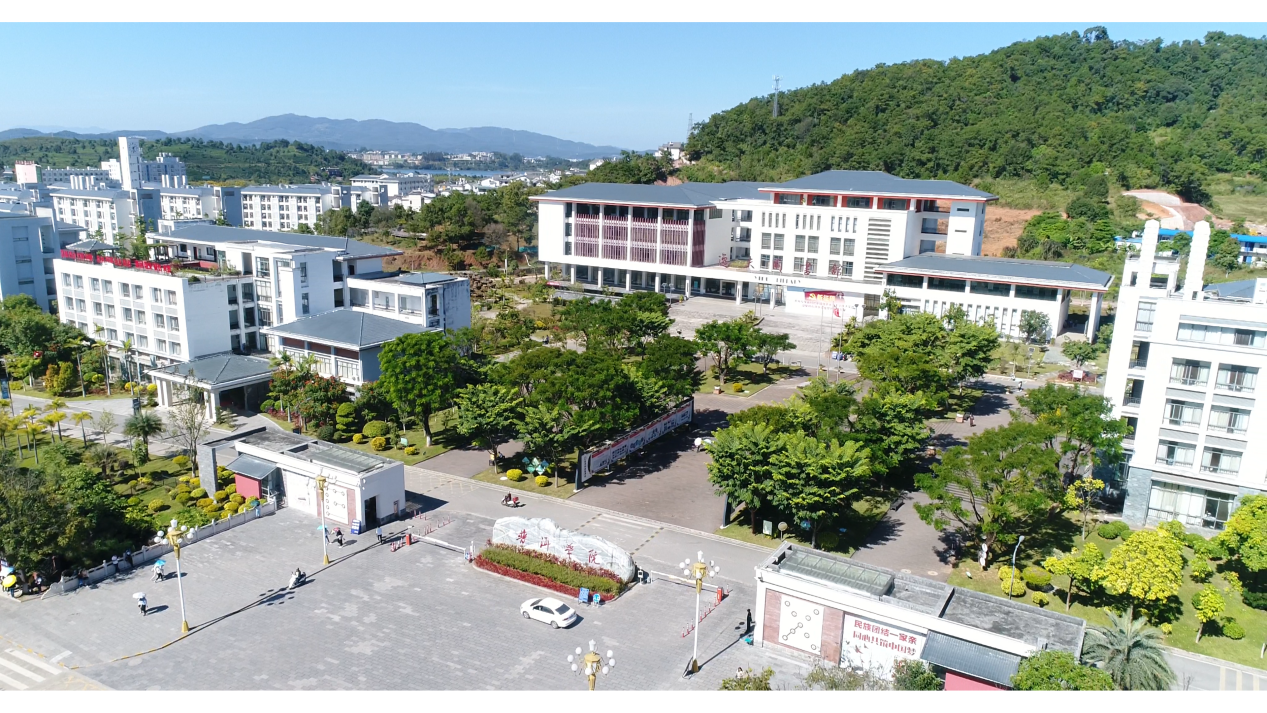 微信图片_20250701150151