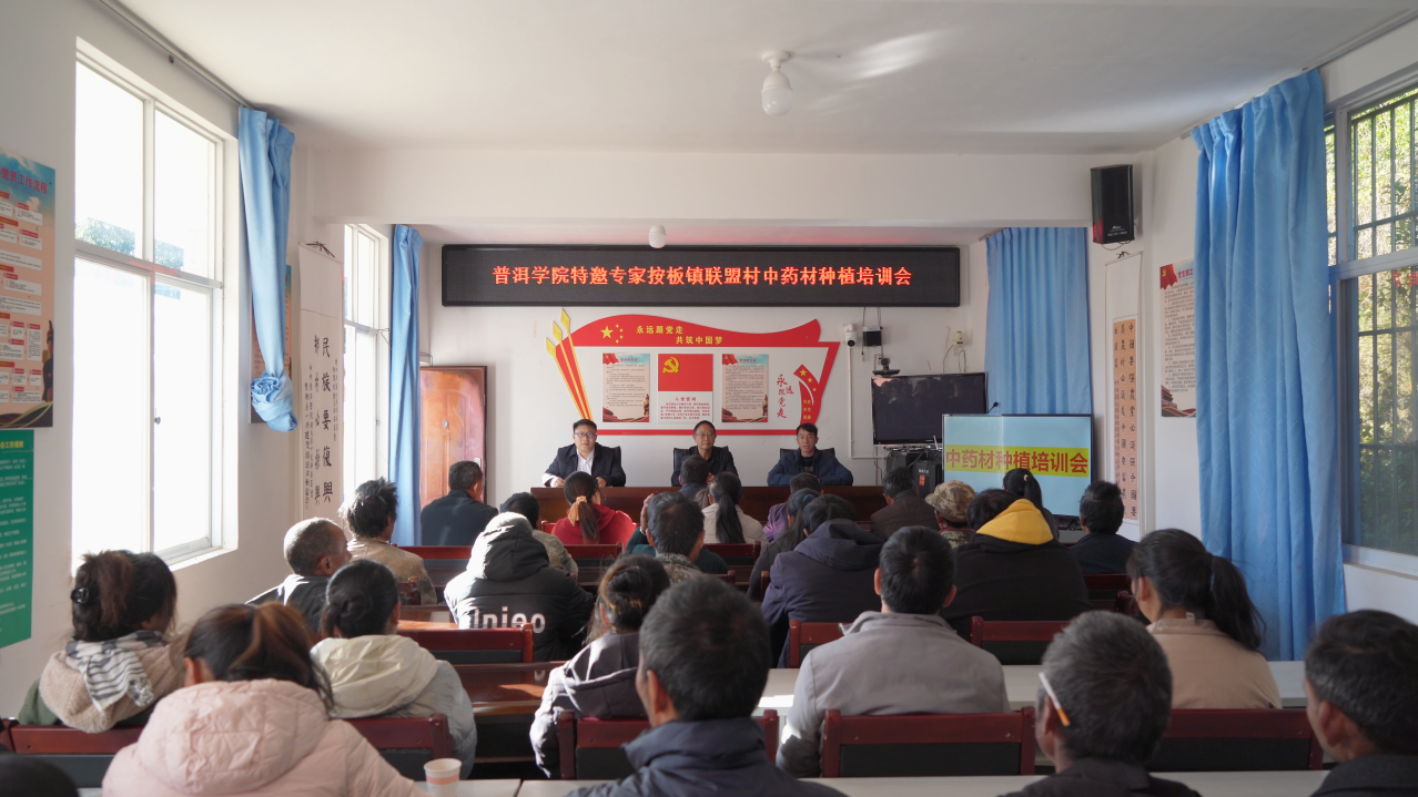 微信图片_20251130160220_8_1096