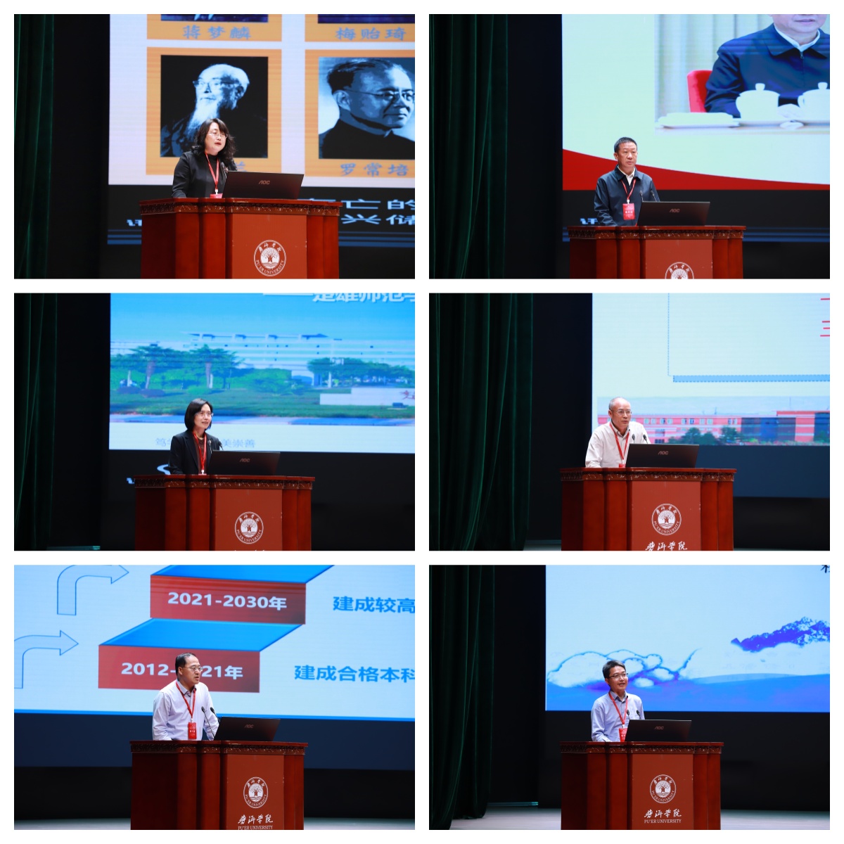 微信图片_20241114184133