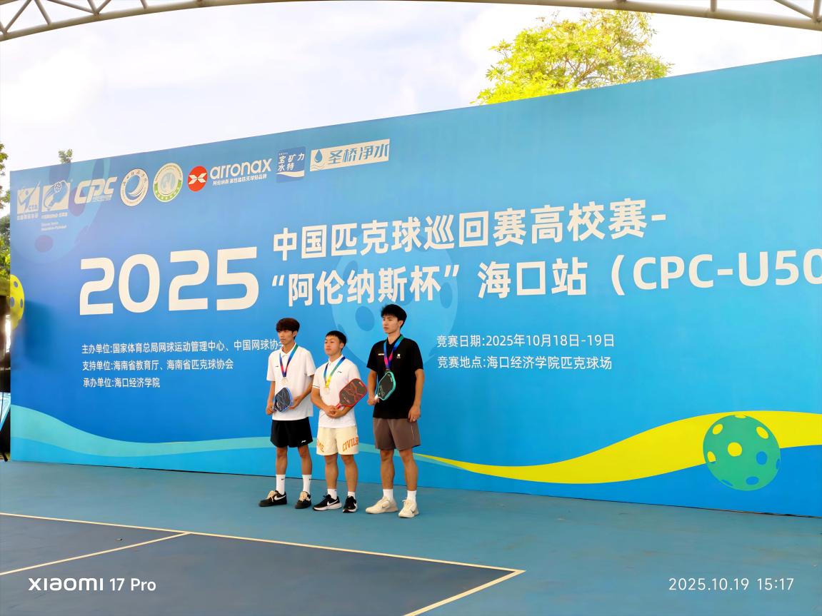 babeca86f3dc0755fe37d0ea2c66f83a