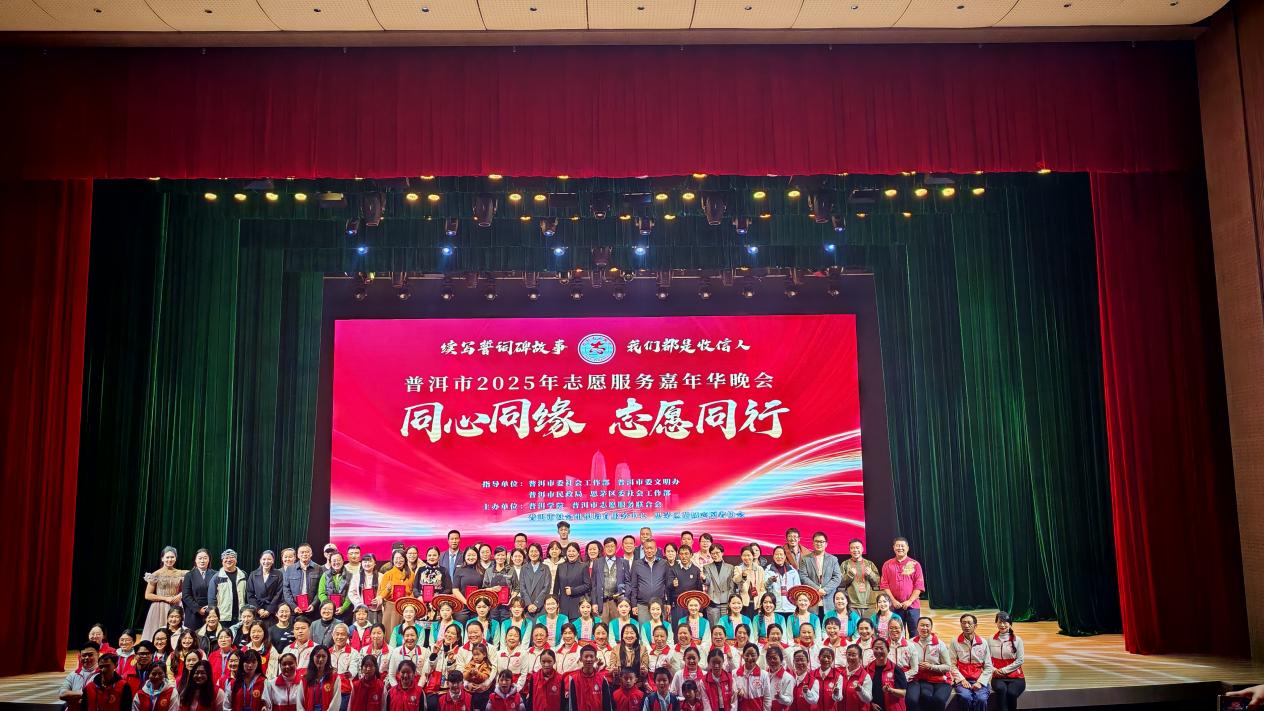 3582ec1380868cbb2e735cab51bed7f9