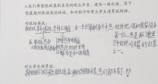 2ee1404e16df77c12cdf040925f0f204