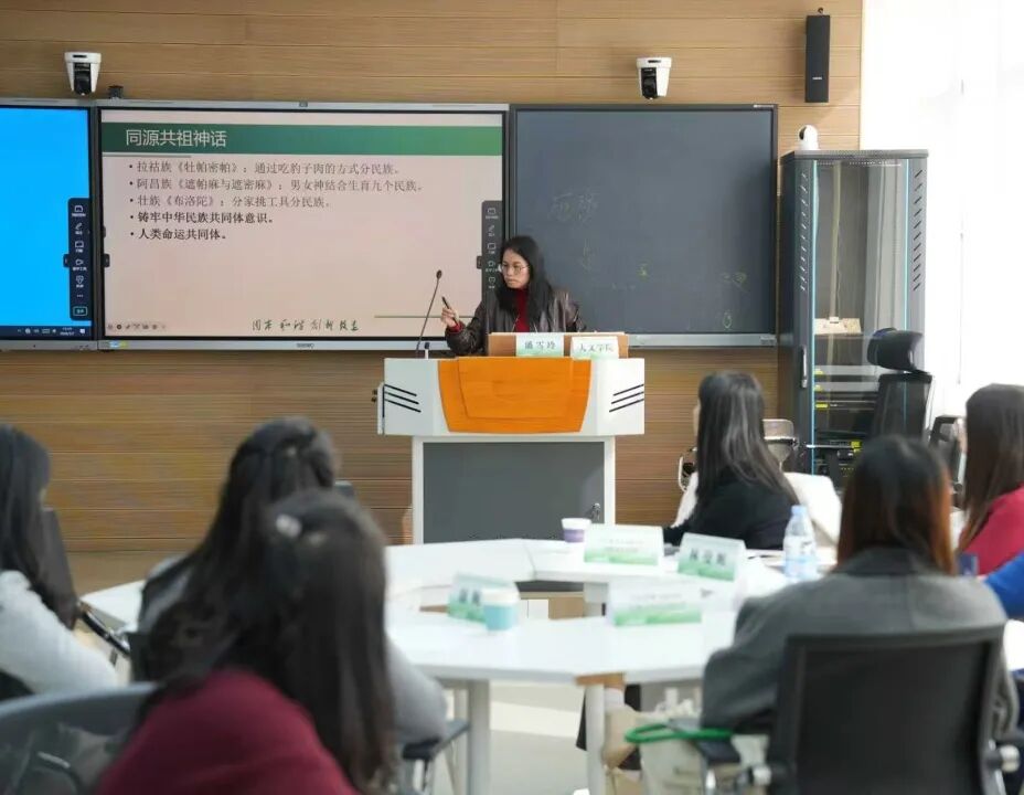 d5d671cf67dc31f0b0e0c20f78c72c91a8844f50