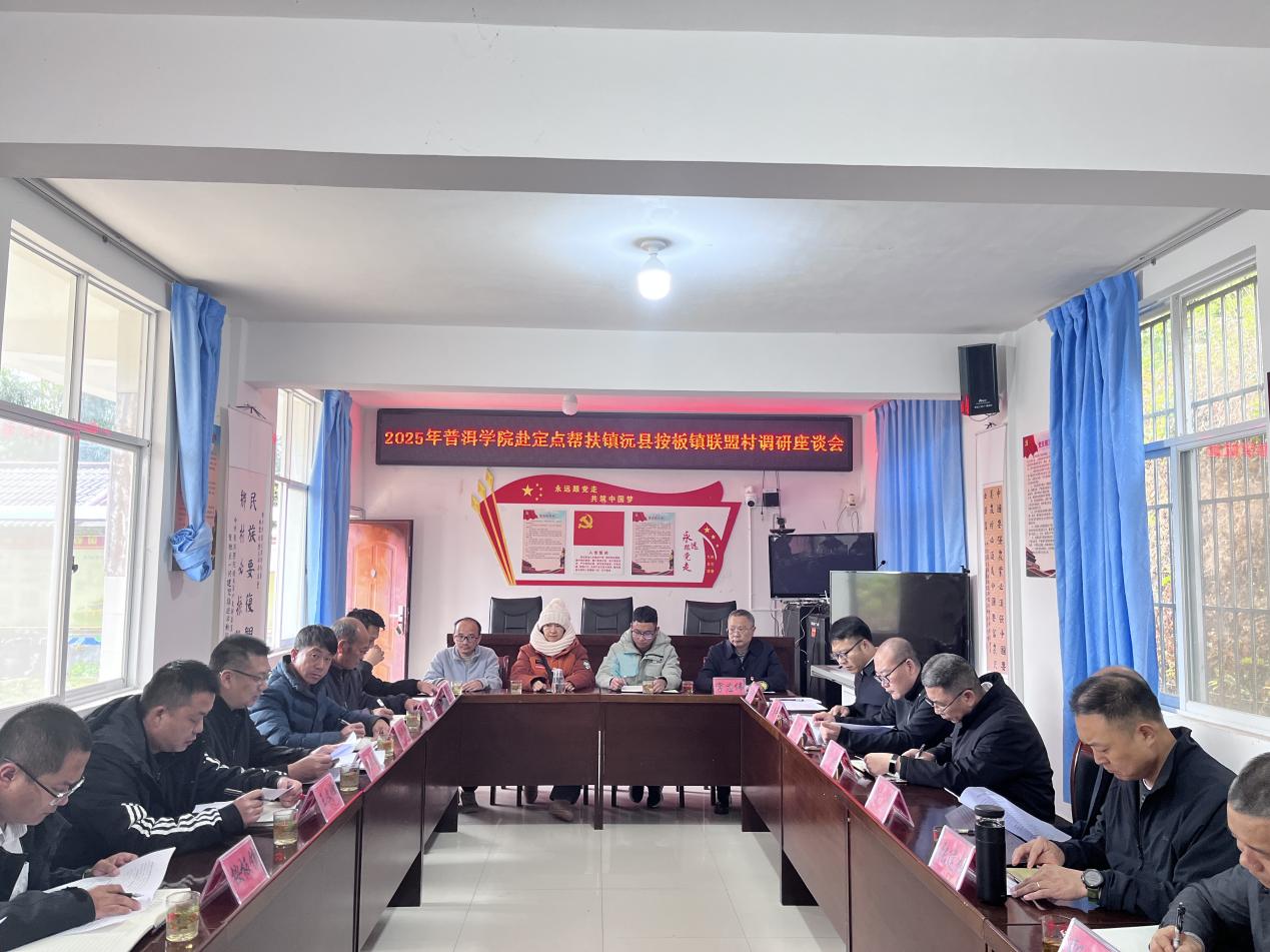 232b2f7a8f7a73b13b88e7dfd2d43bcd