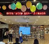 74ead7573c7fa1682dd5bba92fc016c