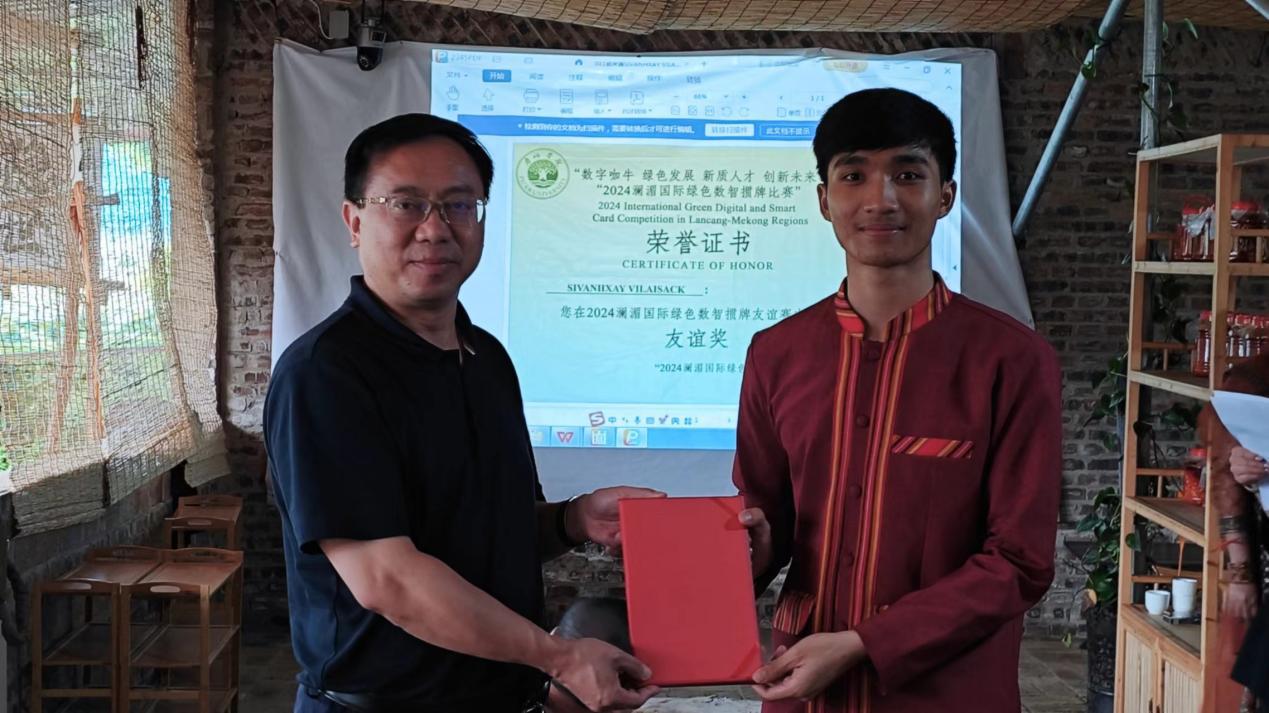 72074dc5702b73ca2b17a114a6de06f