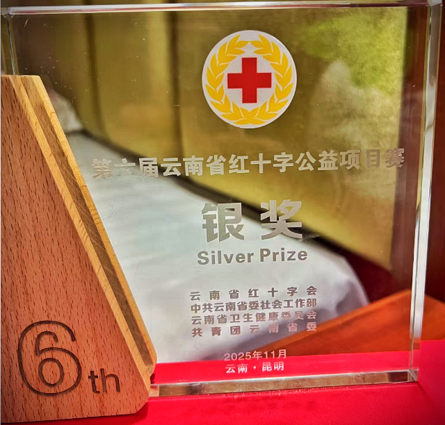 4c2f9bcf311ab5db4329f47965105f4