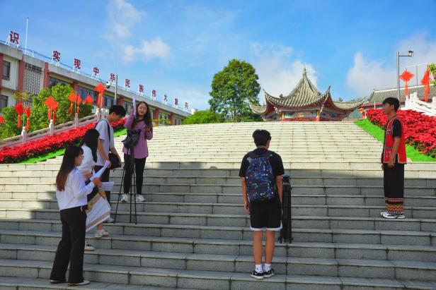 微信图片_20241017224257