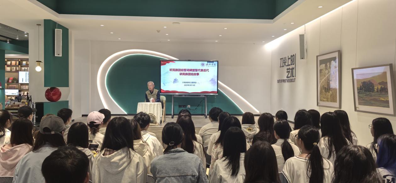 微信图片_20251230175252_6919_10