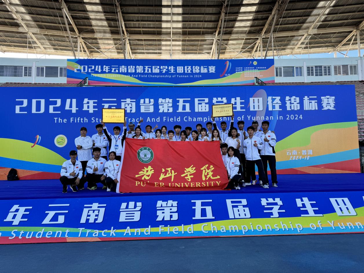 微信图片_20241027195912