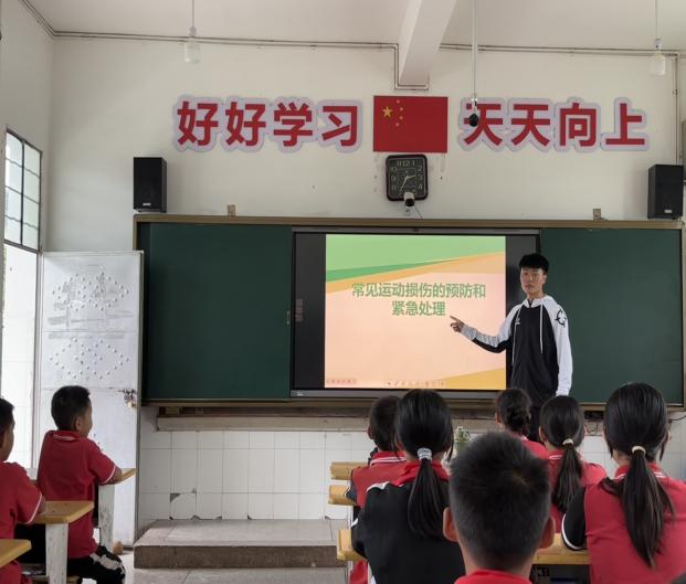 D:/桌面1/申报讲师职称个人陈述/教学/理论教学.jpg理论教学