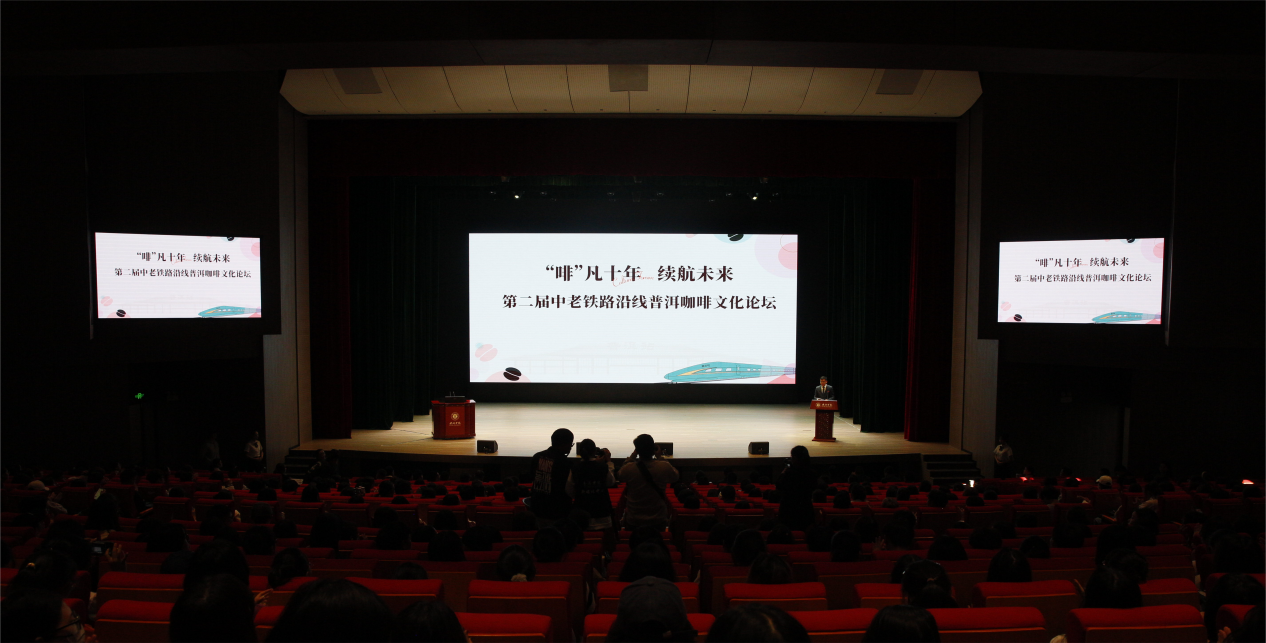 微信图片_20231210193100