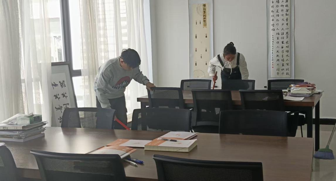 微信图片_20250305205940打扫3