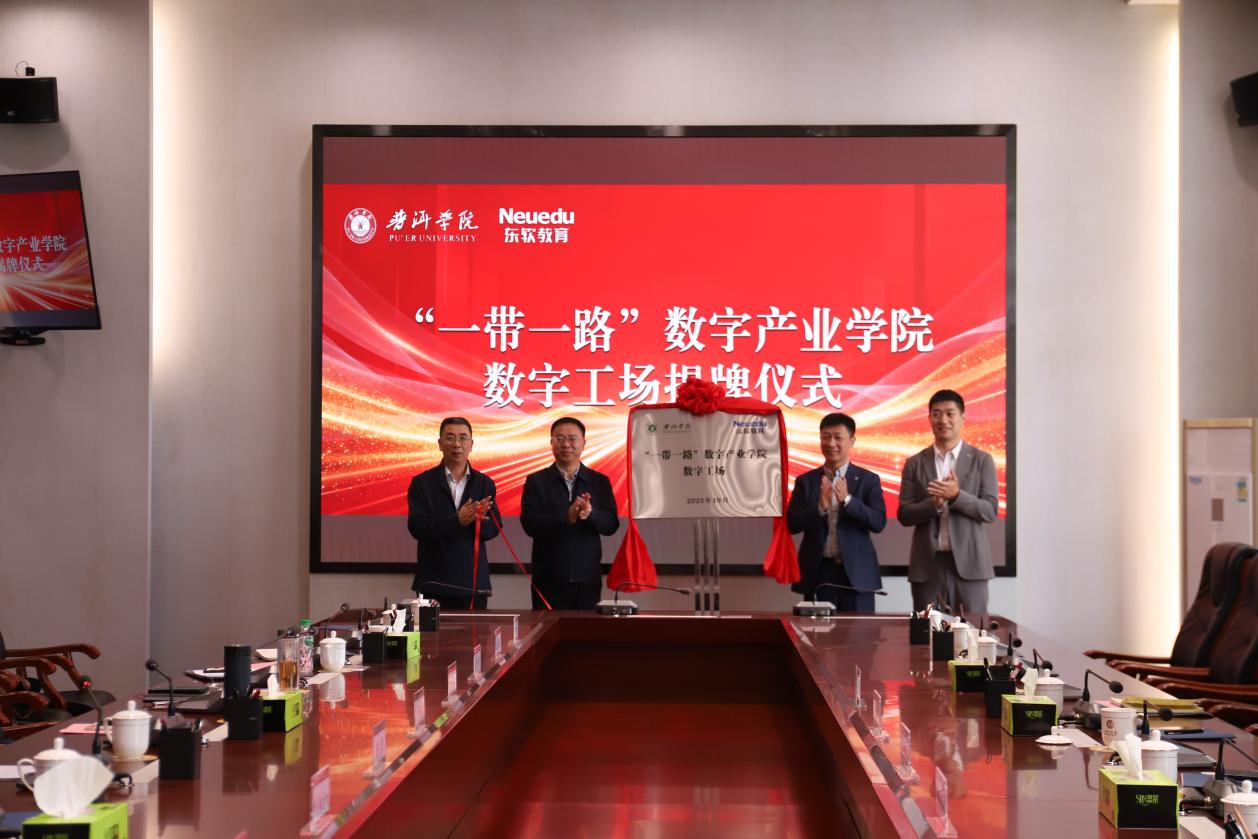 7EBB206B549AF0BF630089391BC_C0FA2A11_1BACF