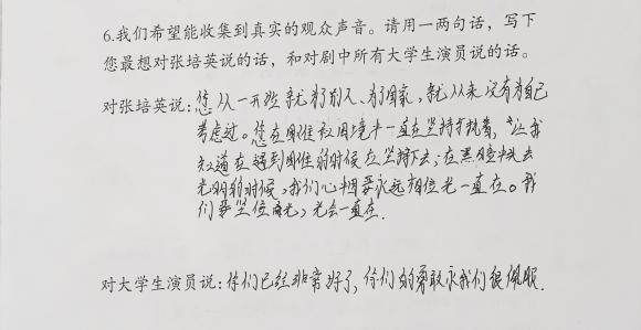 51a3df69b8a84fb72239256c8781e0c6